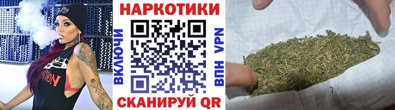 Сколько стоит Белая Холуница КОКАИН Галлюциногенные грибы APVP Конопля ГАШИШ