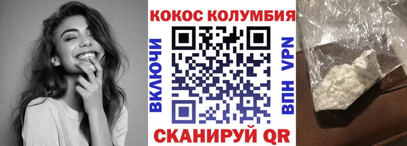 АМФЕТАМИН Белая Холуница