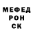 Метадон methadone Natalia Baryshova