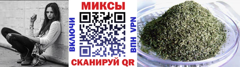 гидра зеркало  Белая Холуница  Бутират BDO 