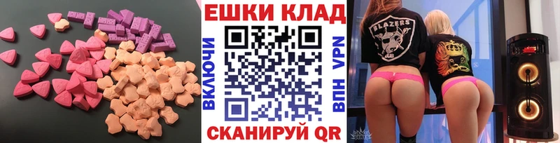Экстази Punisher  omg сайт  Белая Холуница 