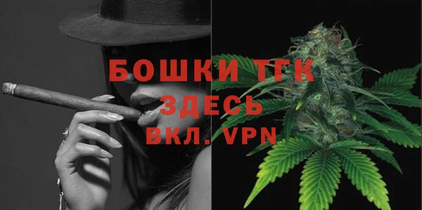 мескалин Аркадак