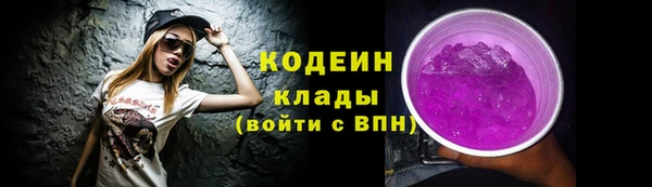 мескалин Аркадак