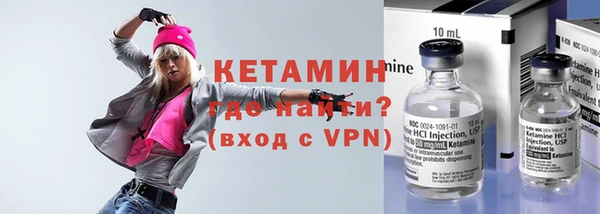 мескалин Аркадак