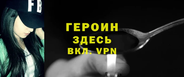мескалин Аркадак