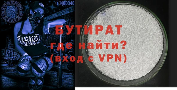 мескалин Аркадак