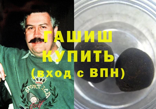 мескалин Аркадак
