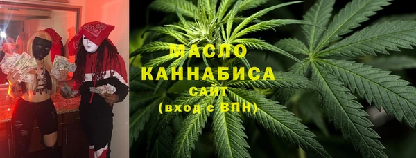 мескалин Аркадак