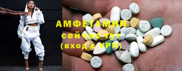 мескалин Аркадак