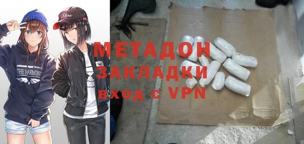 мескалин Аркадак
