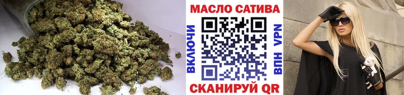 ОМГ ОМГ маркетплейс  где купить   Белая Холуница  Дистиллят ТГК жижа 